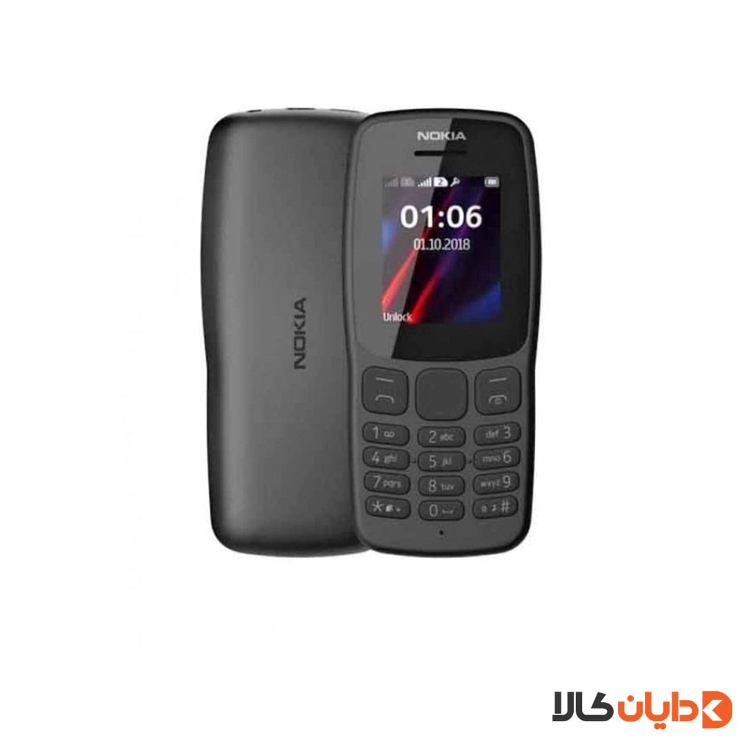 گوشی موبایل NOKIA 106 مدل TA -1114 DS