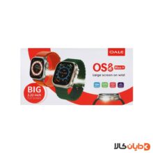 ساعت هوشمند OALE مدل OS8 MAX PLUS