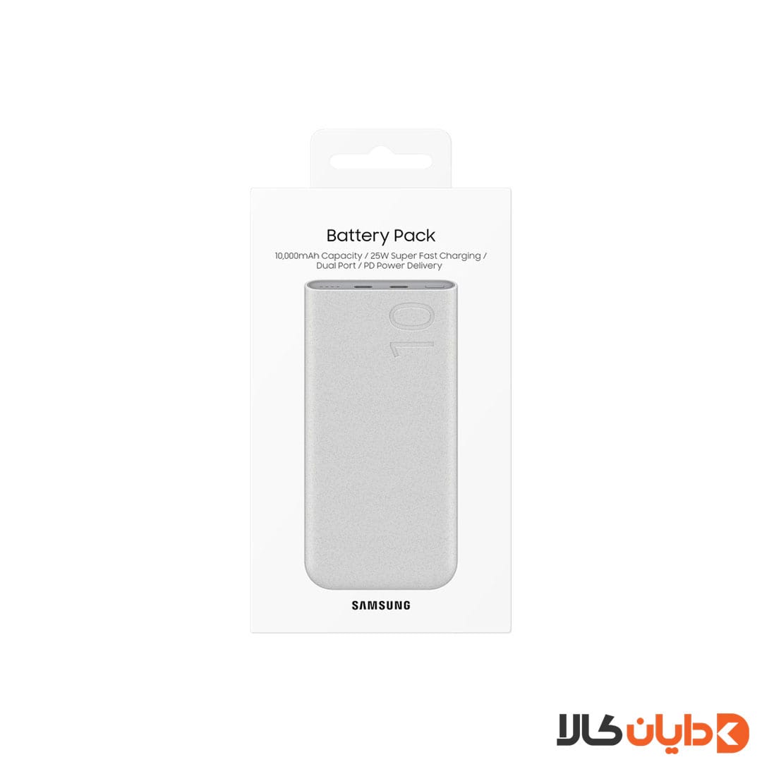 پاوربانک سوپر فست شارژ 10000 سامسونگ SAMSUNG مدل EB-P3400