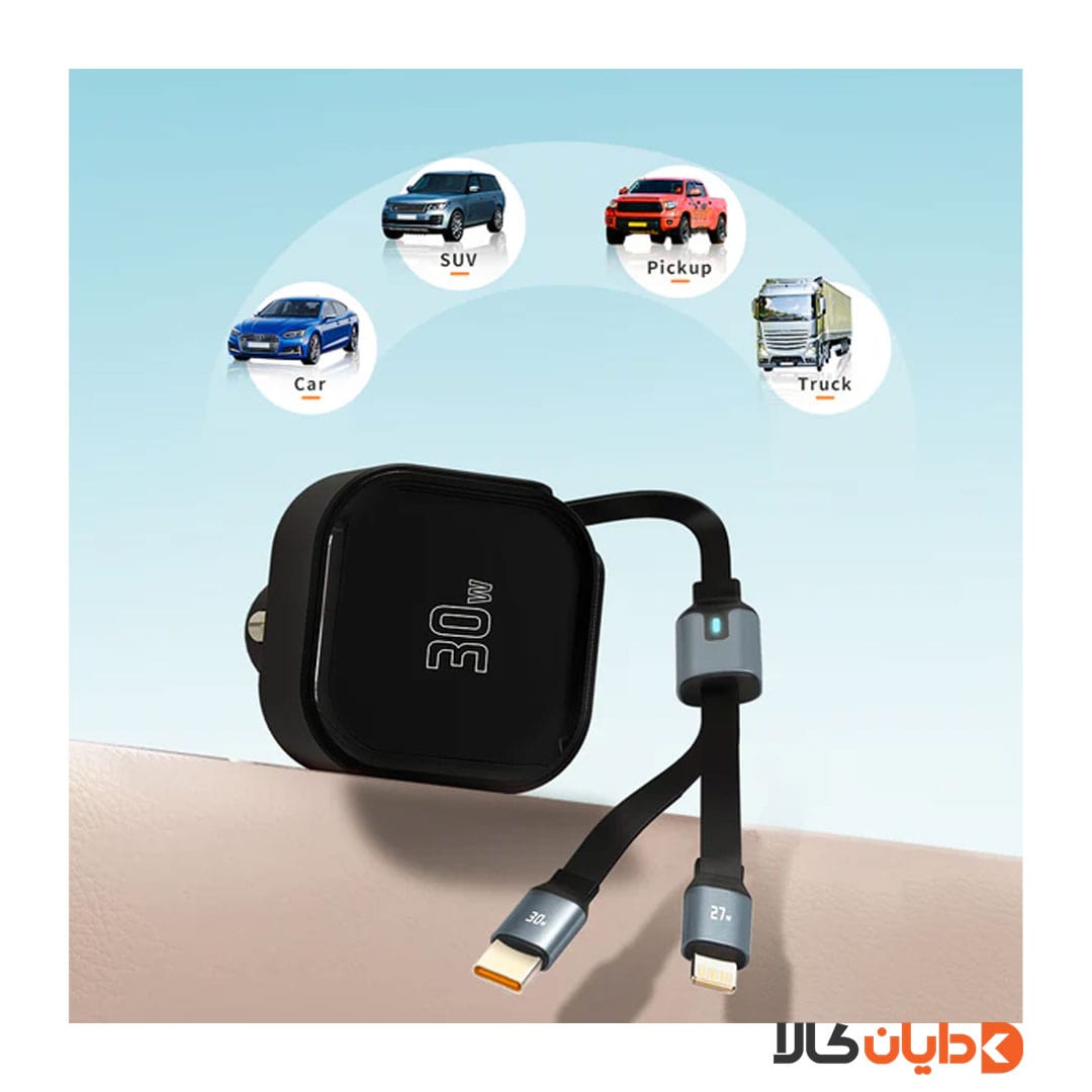 شارژر فندکی 30W پرووان PROONE مدل PCG26