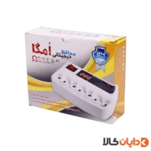 محافظ برق دیجیتالی 7 خانه 3 متری امگا OMEGA