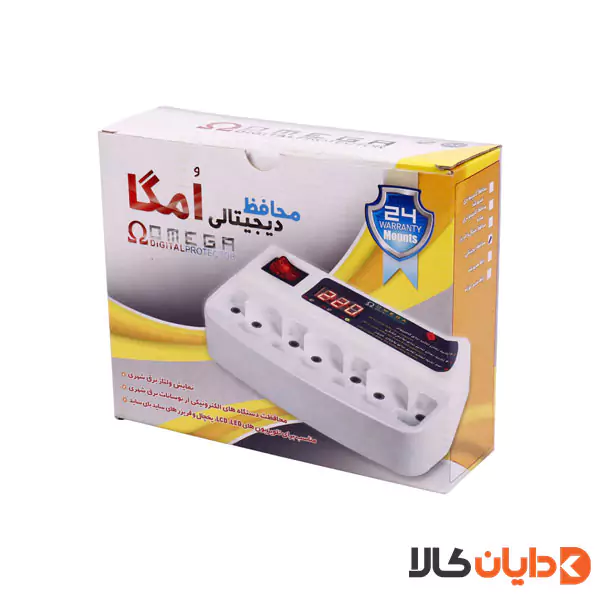 محافظ برق دیجیتالی 7 خانه 3 متری امگا OMEGA