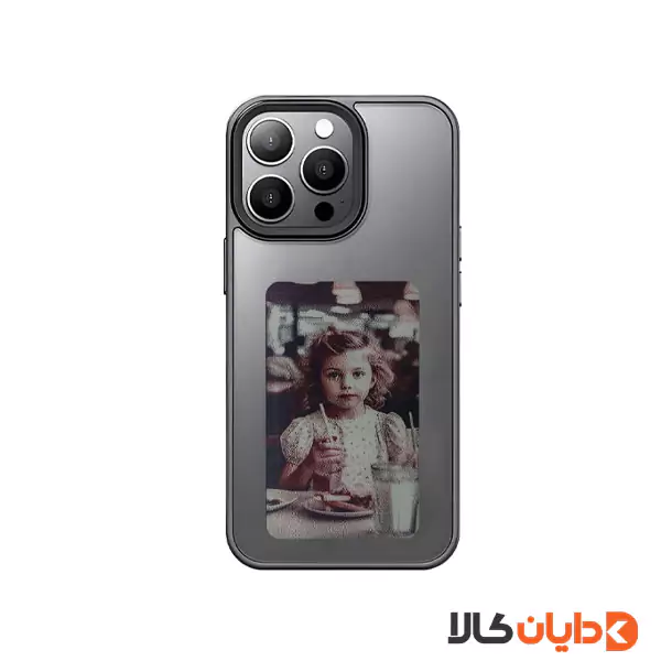 گارد هوشمند آیفون ال سی دی دار مدل Iphone 14 Pro Max