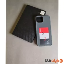 گارد هوشمند ال سی دی دار مدل IP 15PROMAX