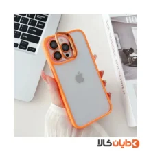 گارد براکت لنز مدل IP 13NORMAL