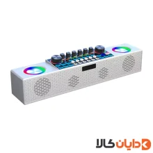 کارت صدا پخش زنده مدل SY6