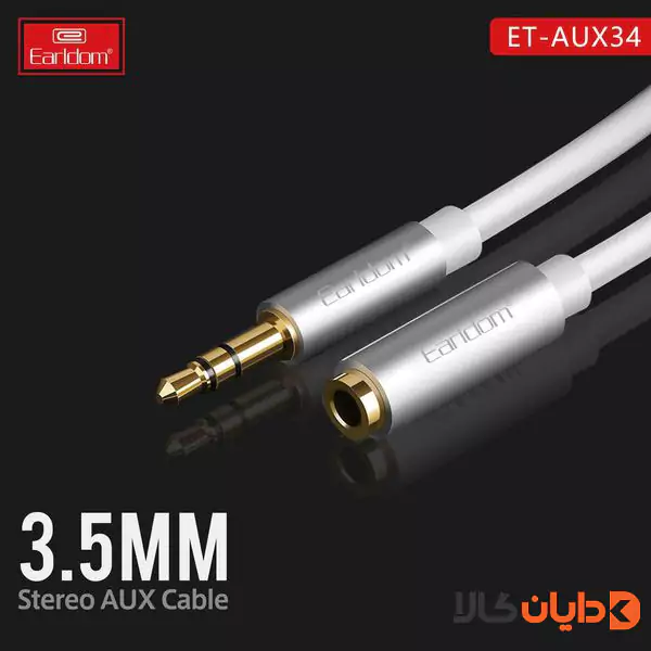 کابل AUX ارلدام EARLDOM مدل AUX34