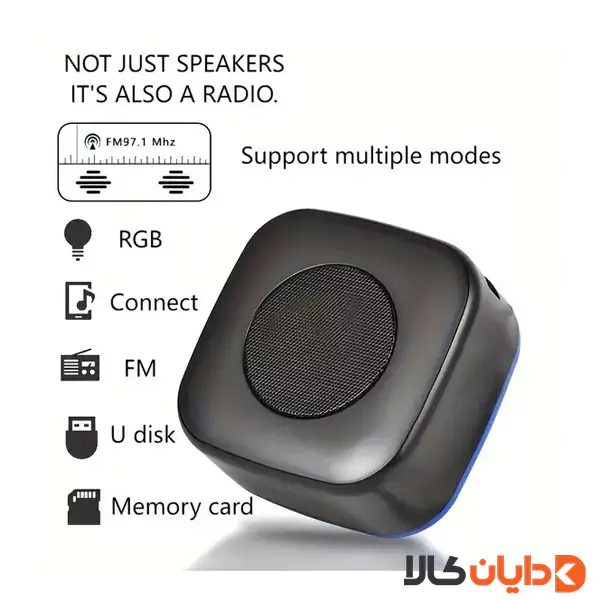 مینی اسپیکر مدل DH-1209B