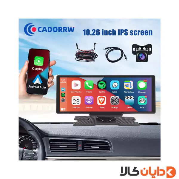 نمایشگر هوشمند خودرو مدل 10.26inch