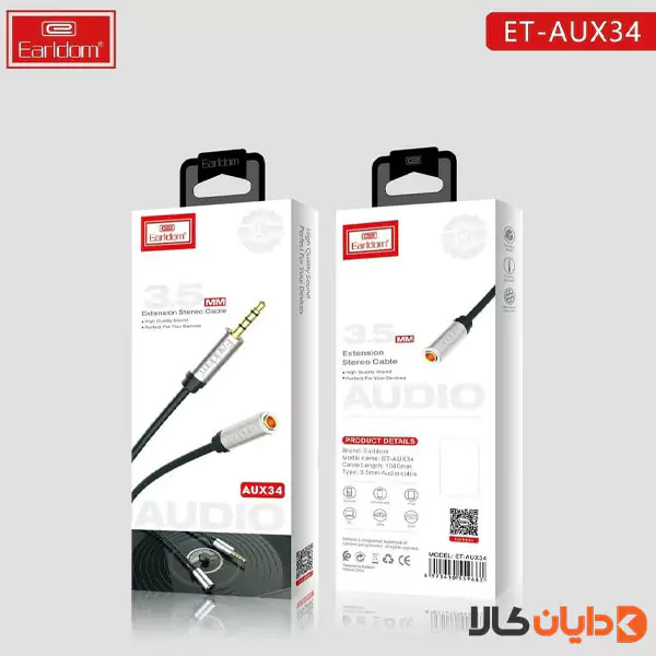 کابل AUX ارلدام EARLDOM مدل AUX34