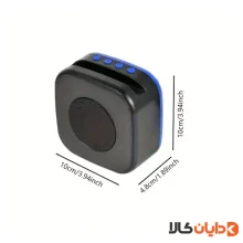مینی اسپیکر مدل DH-1209B