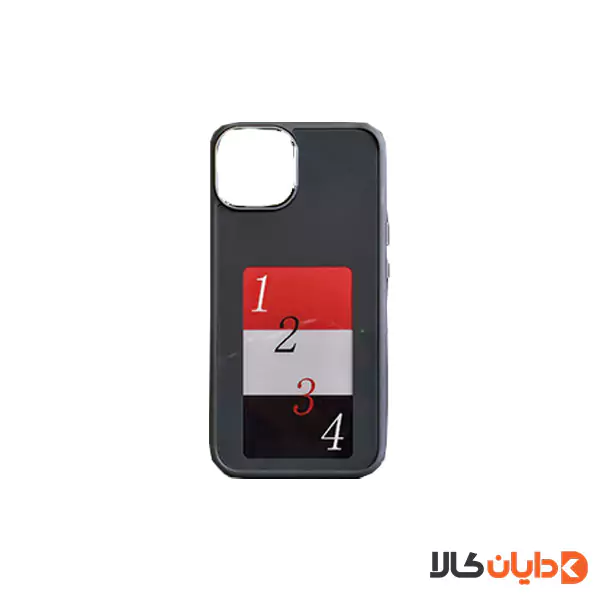 گارد هوشمند آیفون ال سی دی دار مدل Iphone 15 Pro Max