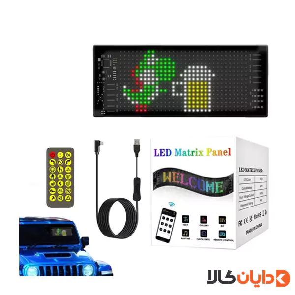 نمایشگر ال ای دی LED Matrix Panel