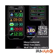 نمایشگر ال ای دی LED Matrix Panel