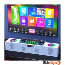 کارت صدا پخش زنده مدل SY6