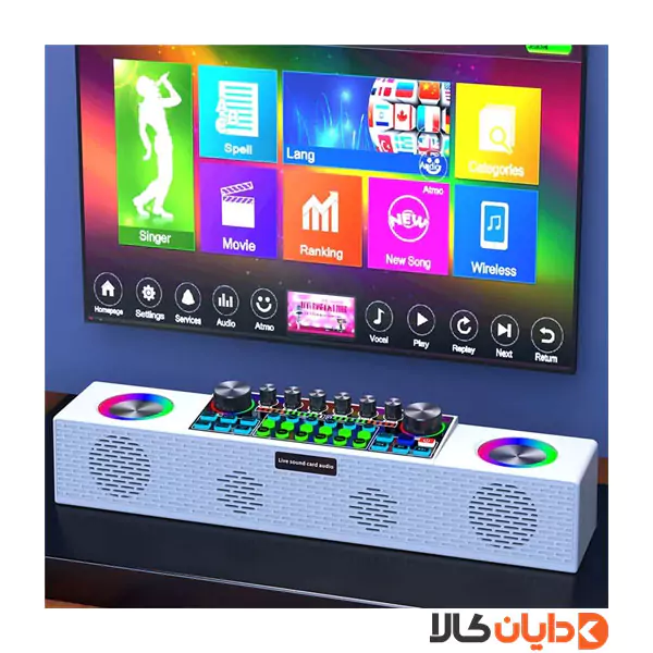 کارت صدا پخش زنده مدل SY6