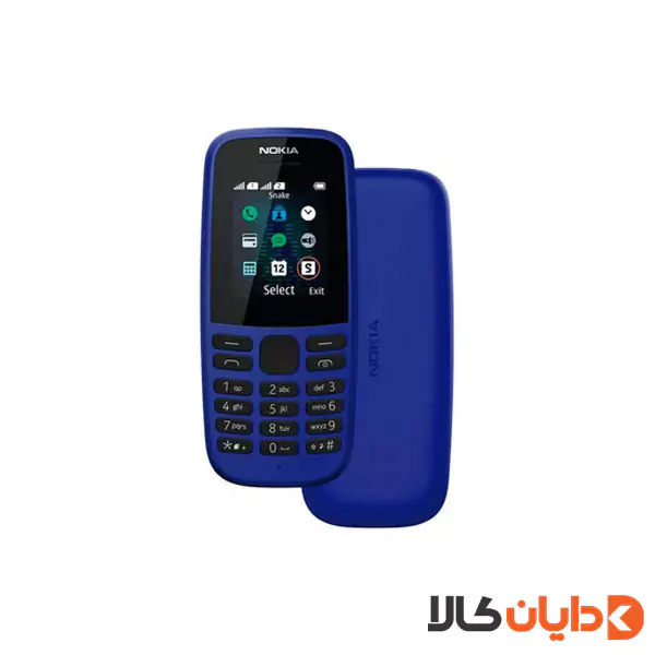 گوشی موبایل NOKIA 105 4G مدل TA-1174 DS