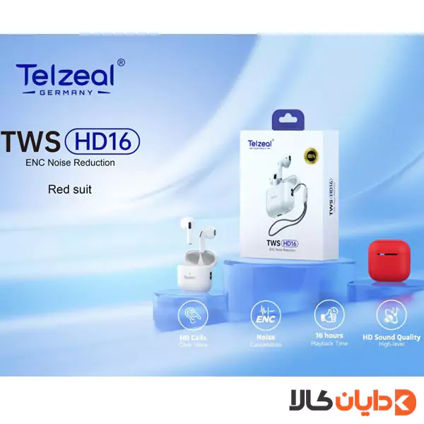ایرپاد TELZEAL مدل HD16