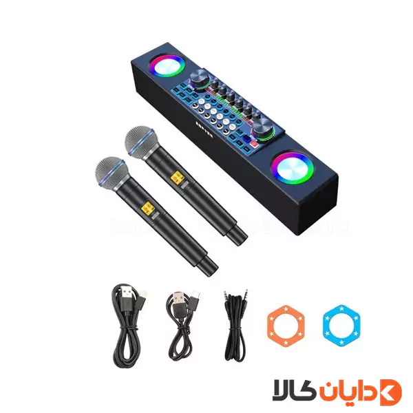 کارت صدا پخش زنده مدل SY6