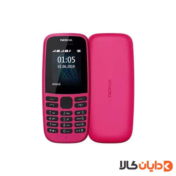 گوشی موبایل NOKIA 105 4G مدل TA-1174 DS