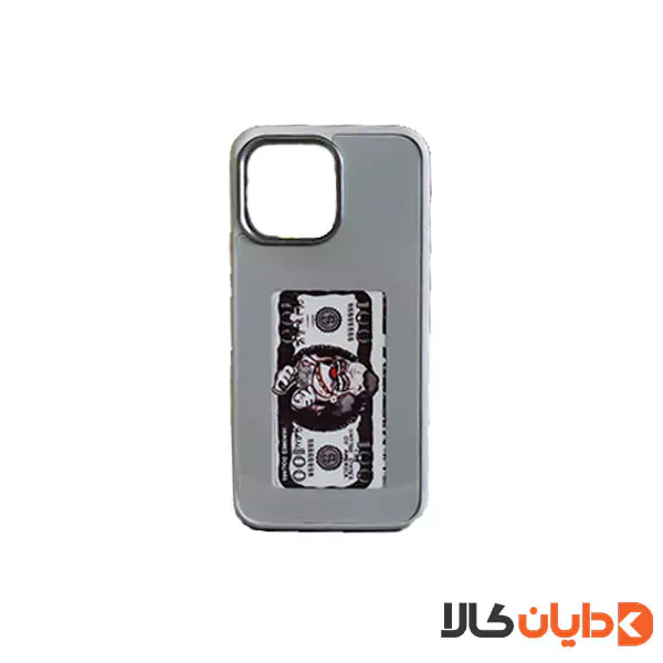 گارد هوشمند آیفون ال سی دی دار مدل Iphone 14 Pro