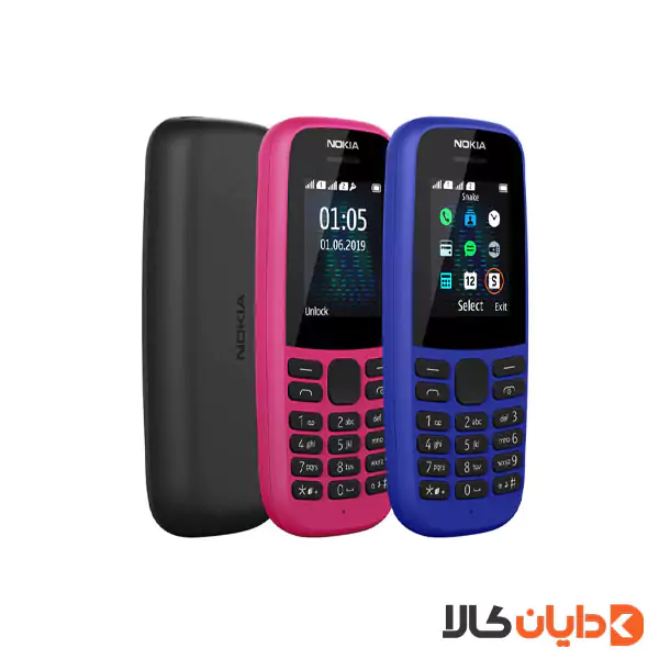 گوشی موبایل NOKIA 105 4G مدل TA-1174 DS