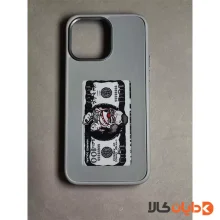 گارد هوشمند ال سی دی دار مدل IP 14PRO