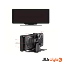 نمایشگر هوشمند خودرو مدل 10.26inch