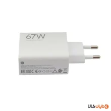 آداپتور دوپین 67W شیائومی XIAOMI مدل MDY12EH