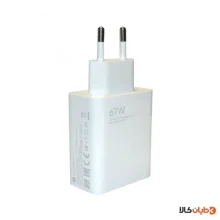 آداپتور دوپین 67W شیائومی XIAOMI مدل MDY12EH