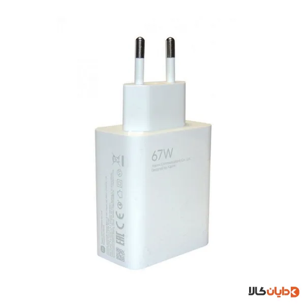 آداپتور دوپین 67W شیائومی XIAOMI مدل MDY12EH