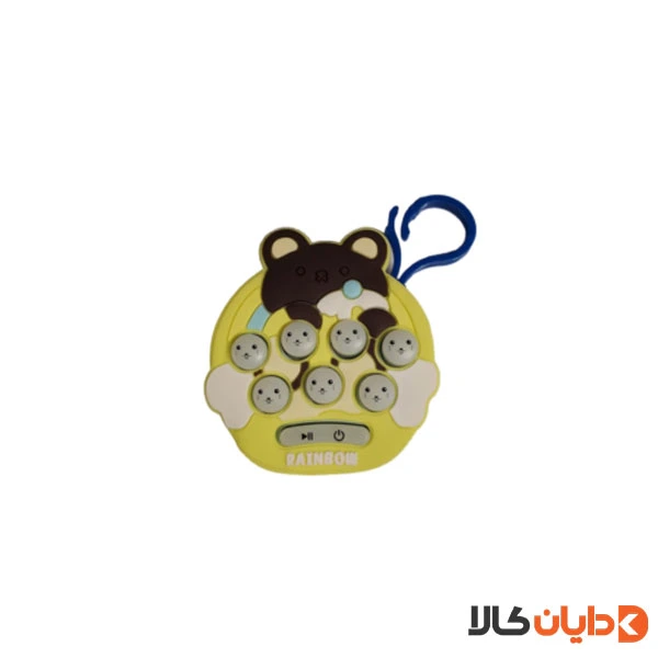 جاسوییچی موزیکال فانتزی