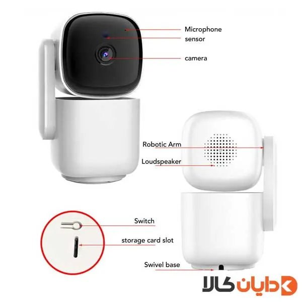 دوربین مداربسته SMART HD مدل 2K