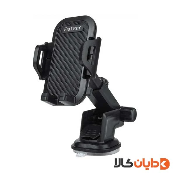 هولدر ارلدام EARLDOM مدل EH59