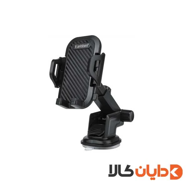 خرید هولدر ارلدام EARLDOM مدل EH59