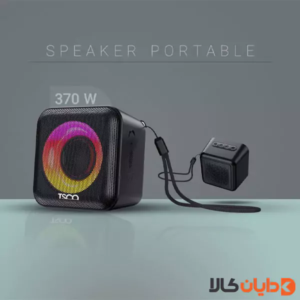 اسپیکر تسکو TSCO مدل TS-23310