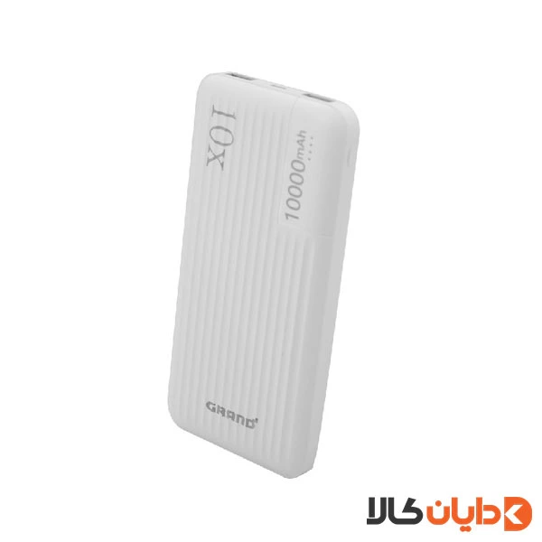 پاوربانک 10000 گرند اسکای Grand Sky مدل GR-14