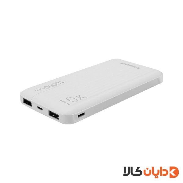 پاوربانک 10000 گرند اسکای Grand Sky مدل GR-14