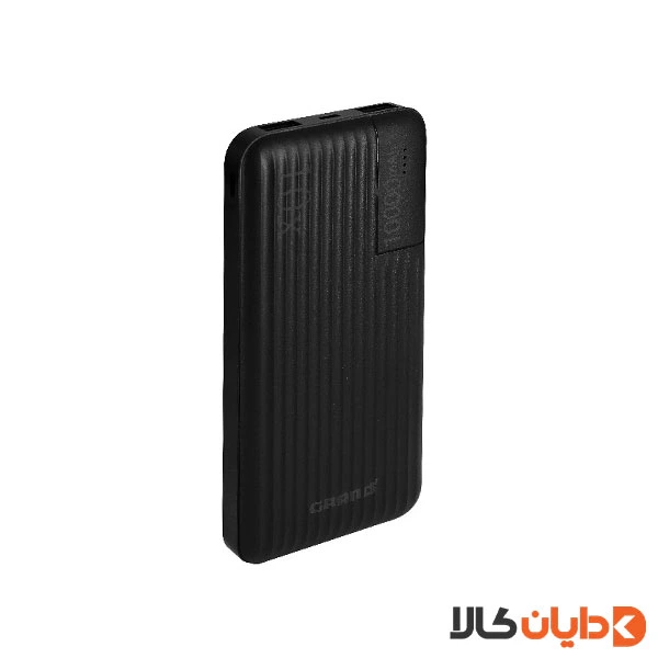 پاوربانک 10000 گرند اسکای Grand Sky مدل GR-14