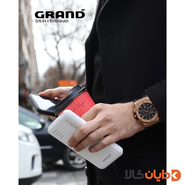 پاوربانک فست شارژ 20000 گرند اسکای Grand Sky مدل GP-207