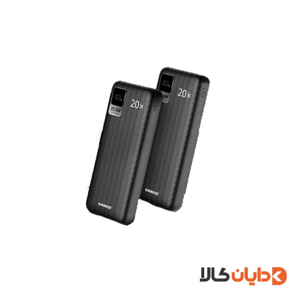 پاوربانک فست شارژ 20000 گرند اسکای Grand Sky مدل GP-211
