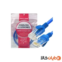 کابل شبکه تسکو TSCO مدل TNC 610CCU