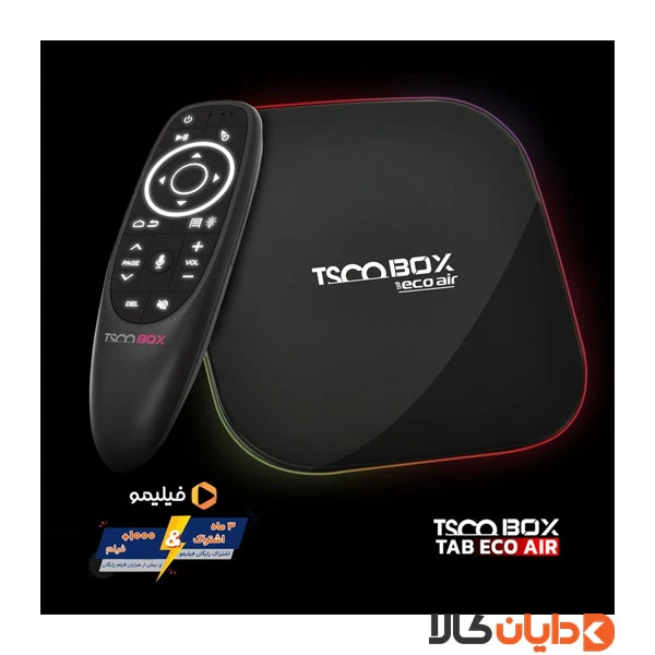 اندروید باکس تسکو TSCO مدل TAB ECO AIR