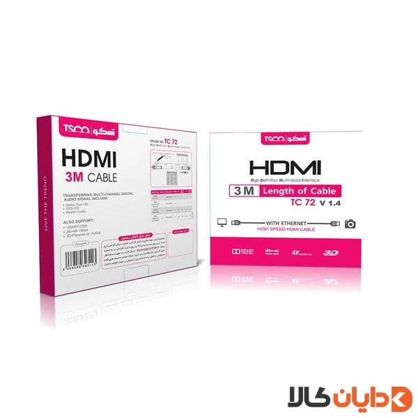 کابل HDMI تسکو TSCO مدل TC 72 طول 3 متر