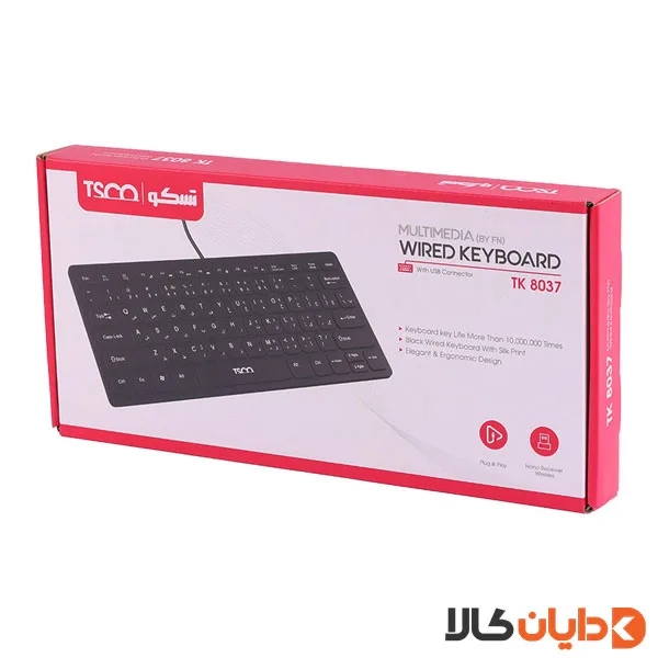 کیبورد تسکو TSCO مدل TK 8037