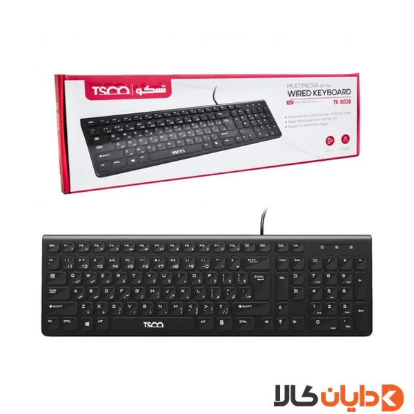 کیبورد تسکو TSCO مدل TK 8038