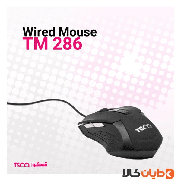 موس تسکو TSCO مدل TM 286