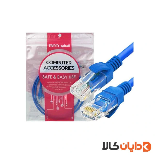 کابل شبکه CAT5-UTP تسکو TSCO مدل TNC 530CCU طول 3متر