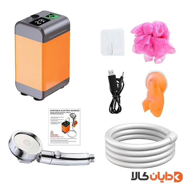 دوش شارژی مسافرتی ELECTRIC OUTDOOR SHOWER
