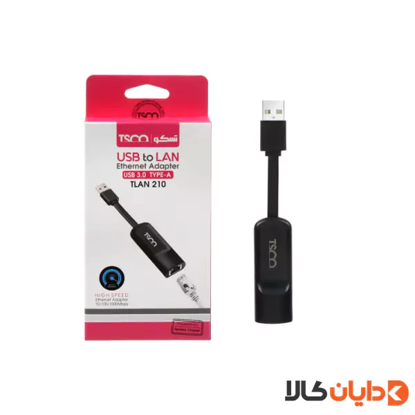 تبدیل USB به LAN تسکو TSCO مدل T-LAN 210